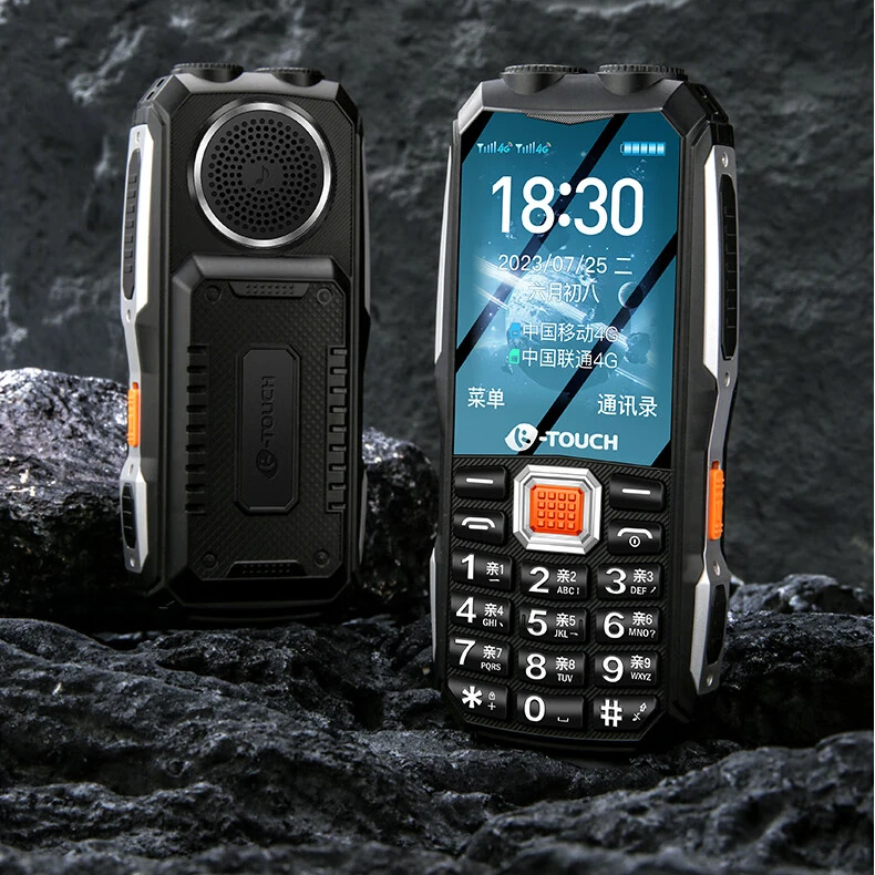 天语Q31老人机老人专用新款4G全网通老年手机直板三防机超长待机