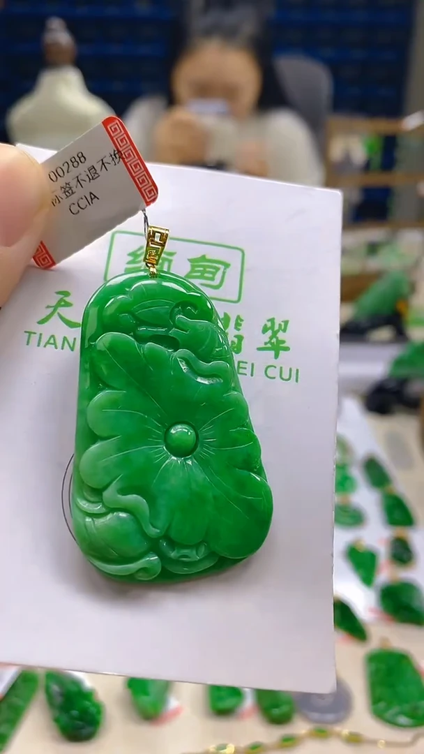 颈饰18K金镶嵌翡翠新号开播 全场乱卖