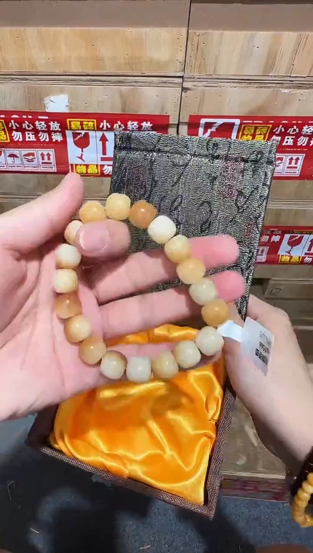 又禧文玩精品手串-无礼盒-@@ys1566