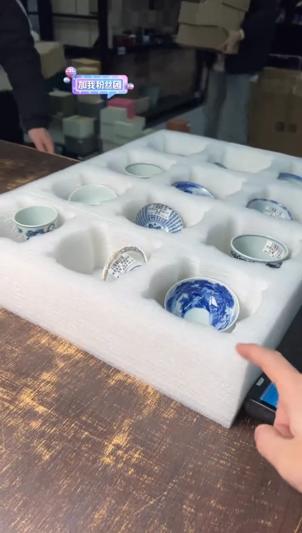 【闪购商品】/戏墨柴窑 单杯（不挑）222档