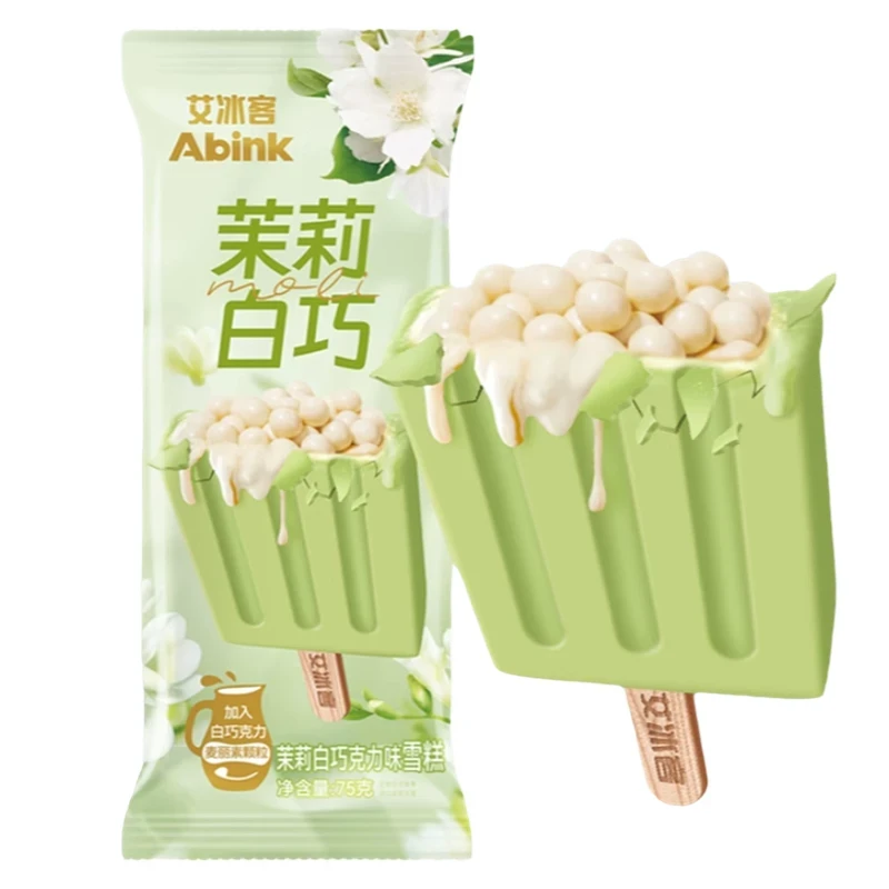 艾冰客冰淇淋茉莉白巧口味雪糕 75g雪糕同城送雪糕同城配