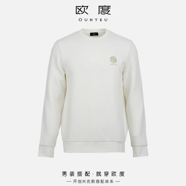 OUHTEU/欧度【经典品牌系列】25秋冬新款含莫代尔印花针织衫男7705
