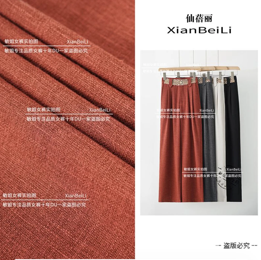 【亚麻+现货】刺绣桑蚕 丝亚麻显瘦夏薄款高腰禅意直筒裤y7370