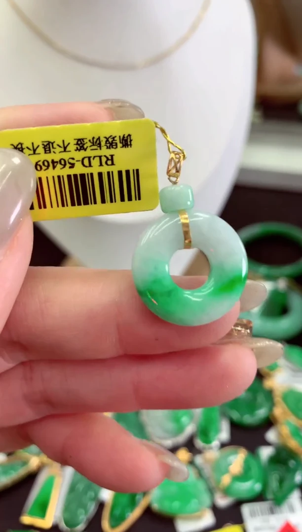 翡翠18K金镶嵌吊坠(不含链)挂件