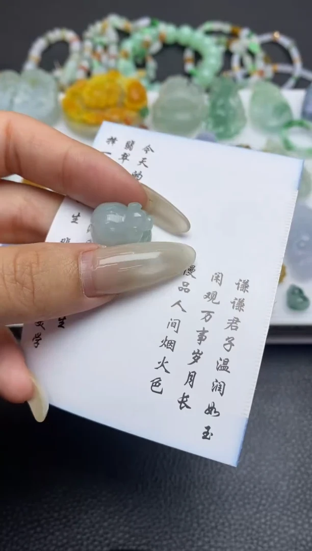 定制翡翠未镶嵌翡翠毛货~多样性发其一~