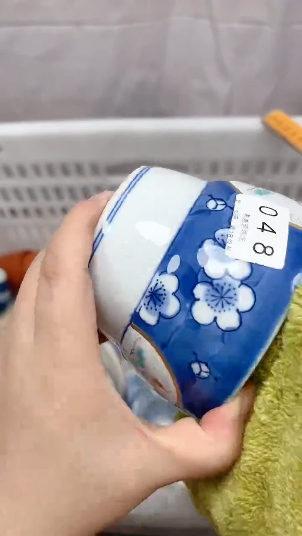 ?***_048回流瓷器，默认微瑕