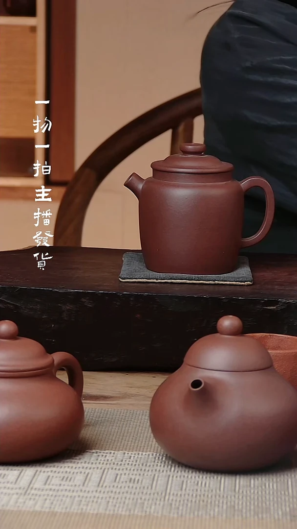 茶壶紫砂紫泥半手工巨轮150cc