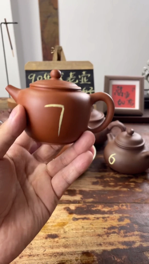 茶壶紫砂90年代老壶工糙泥好朱泥孟臣7