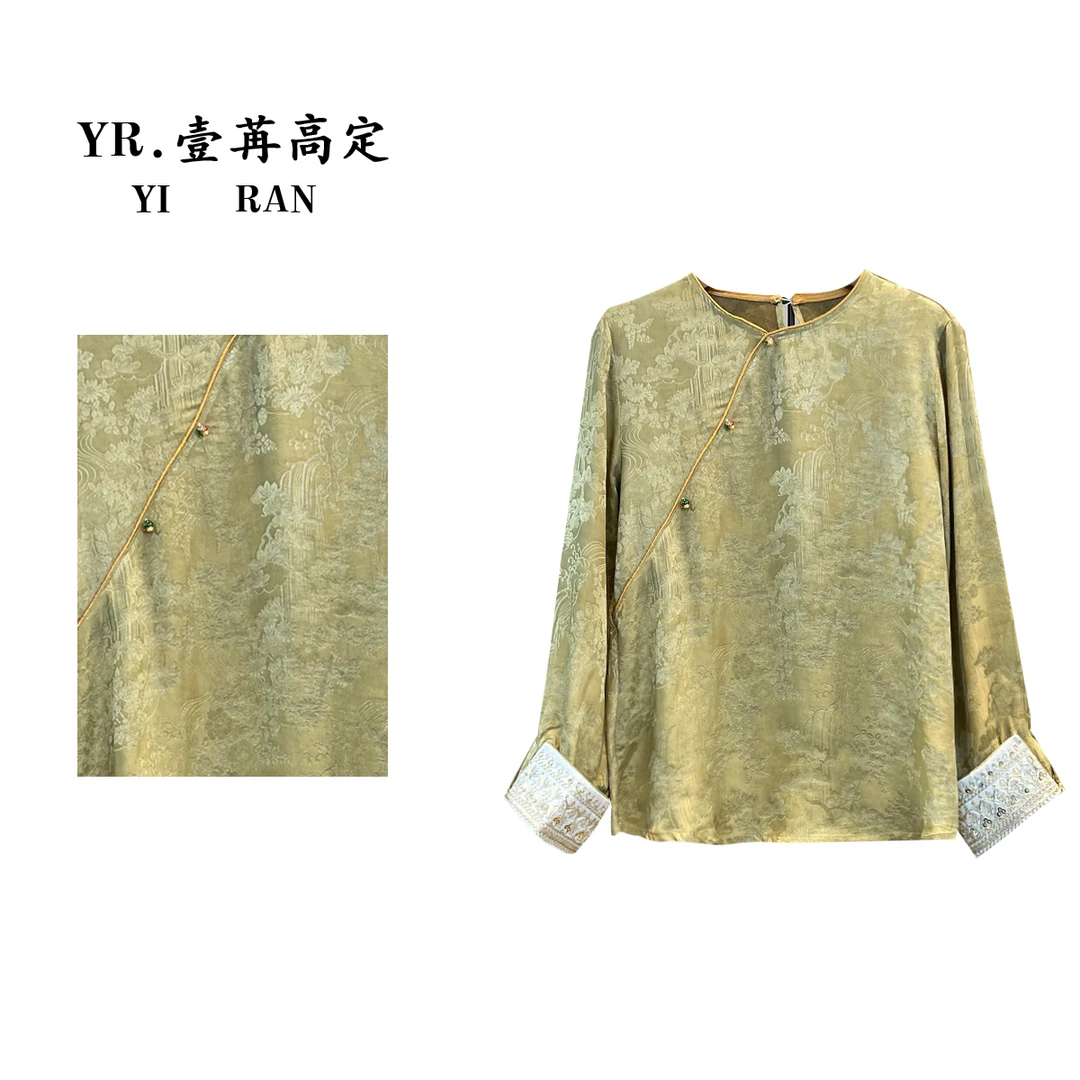 壹苒高定; 新中式重工手工钉珠提花上衣 YC3805