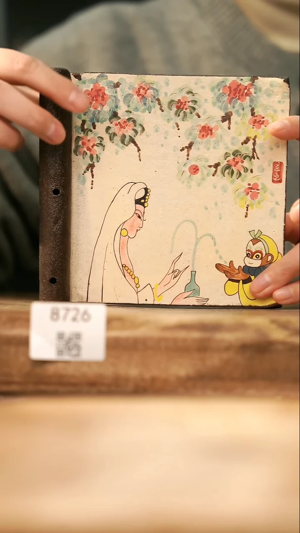 【落单孤品】福利/壶承@@8726