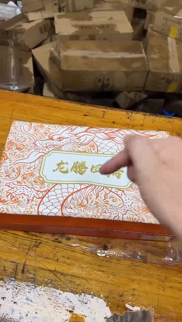 其他@@@@@@@@@@@@@微