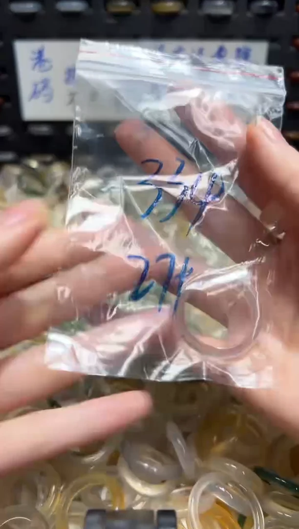 未镶嵌戒指玛瑙/玉髓334