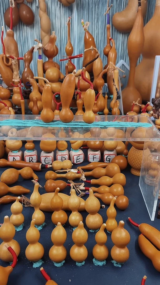 @****爷福禄满满好运连连