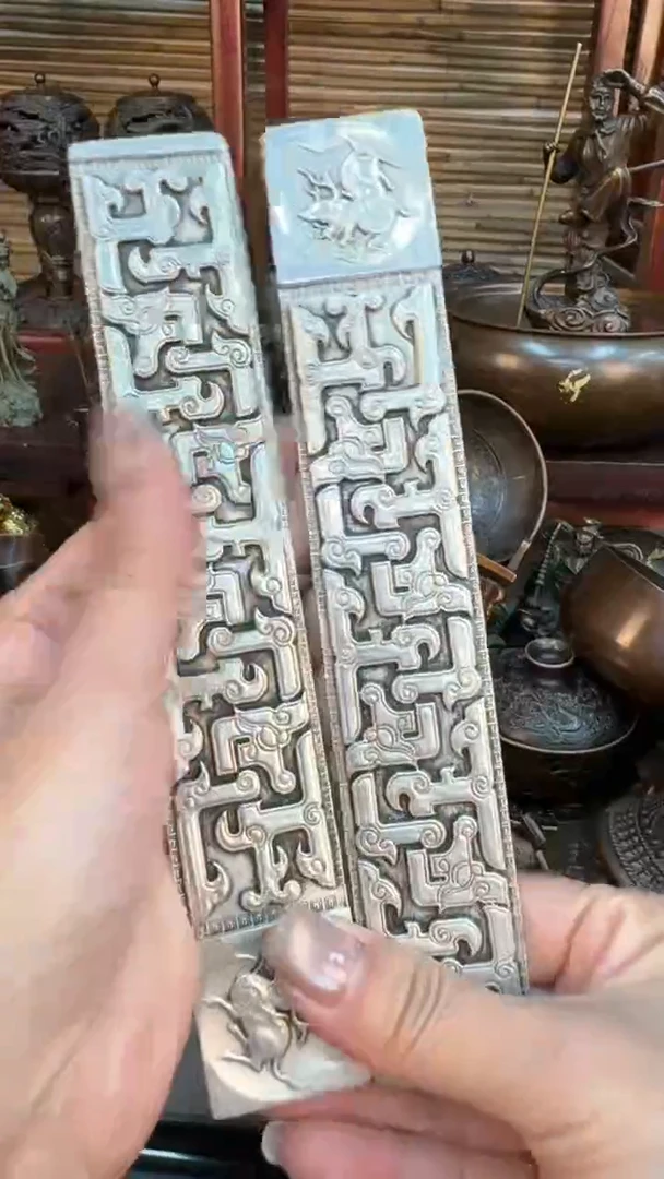 益臻铜器益臻铜器