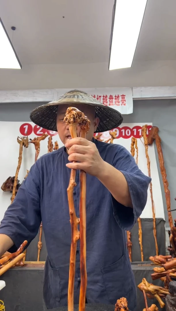 黑果木其他黑果木399