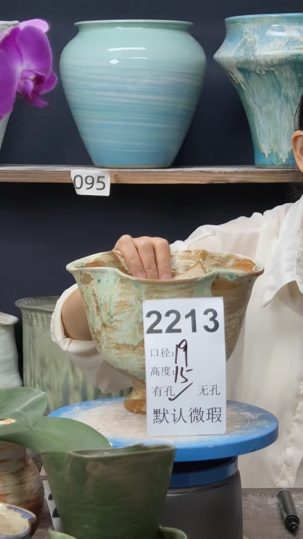 景德镇花盆默认微瑕2213