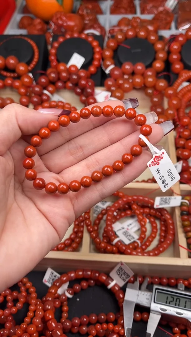 【闪购商品】南红玛瑙珠宝奇石未镶嵌-7+