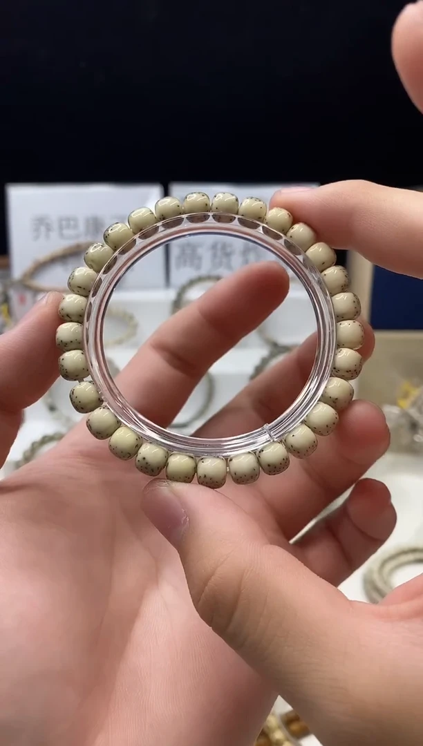 手串星月菩提118    b7