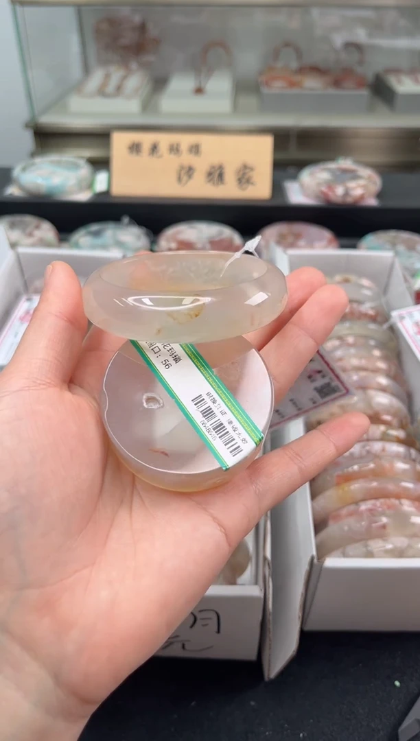 未镶嵌手镯石英质玉56圈口（赠品镯心）6648646