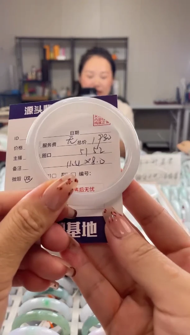 未镶嵌手镯翡翠1111111111
