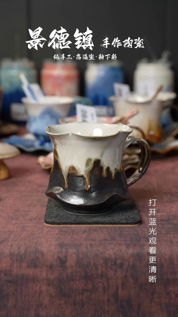 原创景德镇手工高温陶瓷308