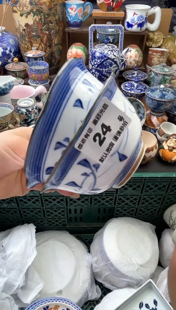 瓷片李****母24号六六工艺品瓷器