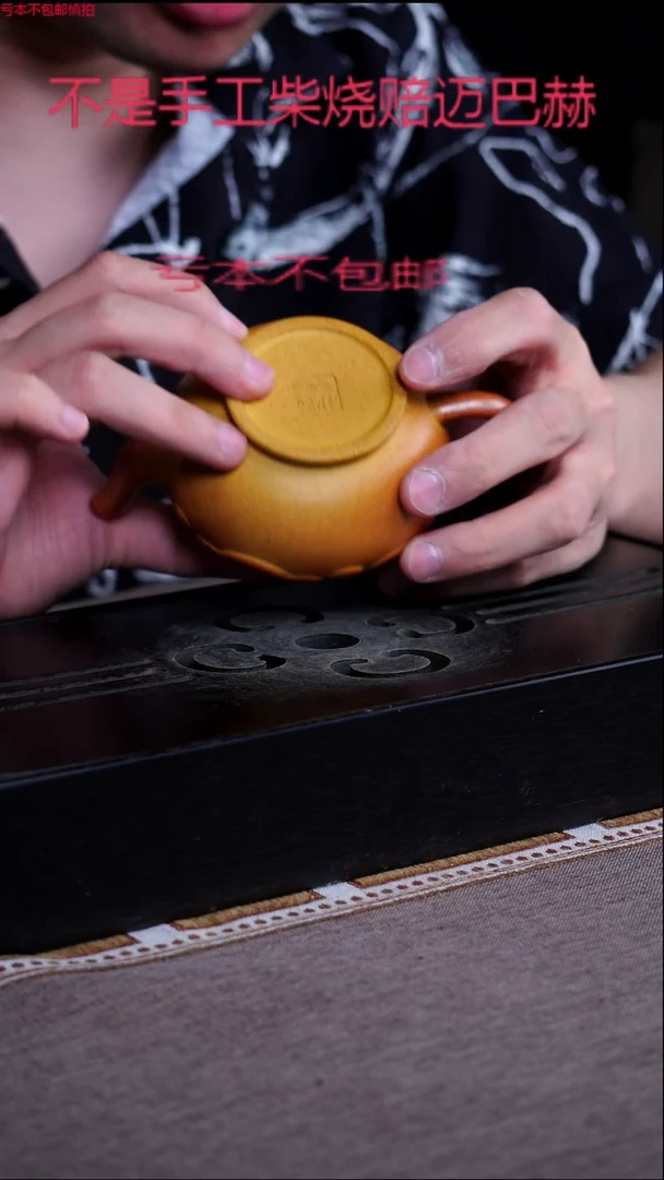 茶壶紫砂宜兴紫砂原矿壶