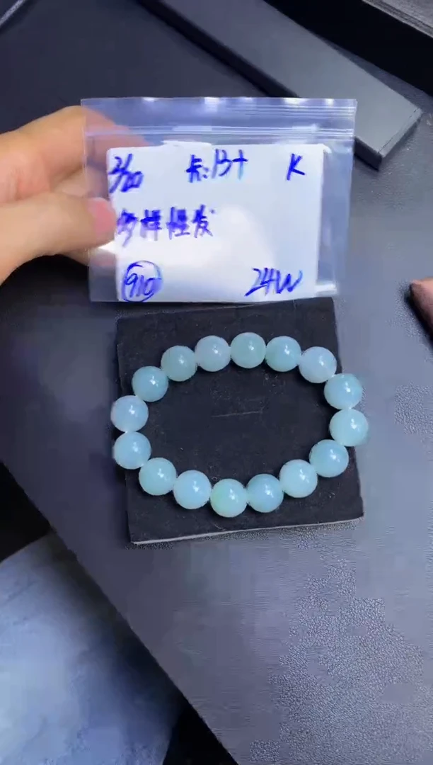 【闪购商品】定制翡翠未镶嵌多样性发货