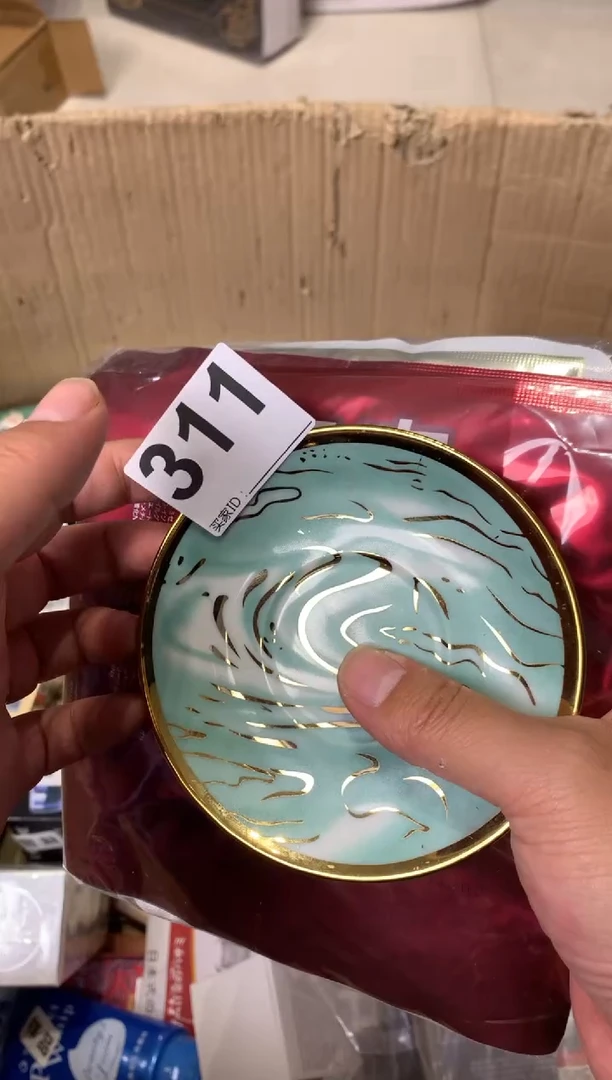 皮**家瓷器瓷器瓷器瓷器