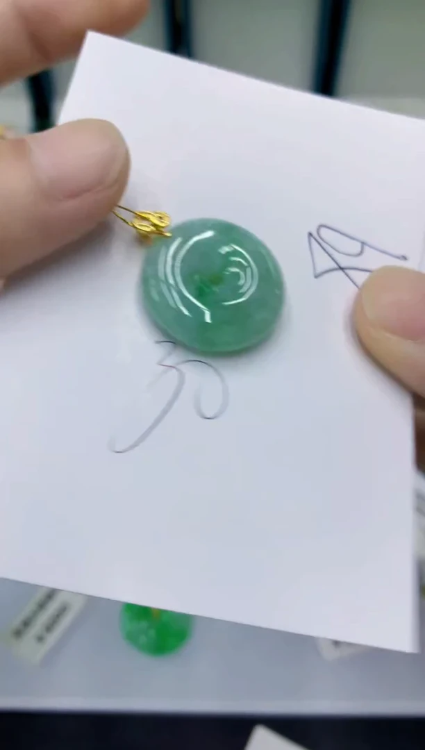 颈饰未镶嵌翡翠翡翠