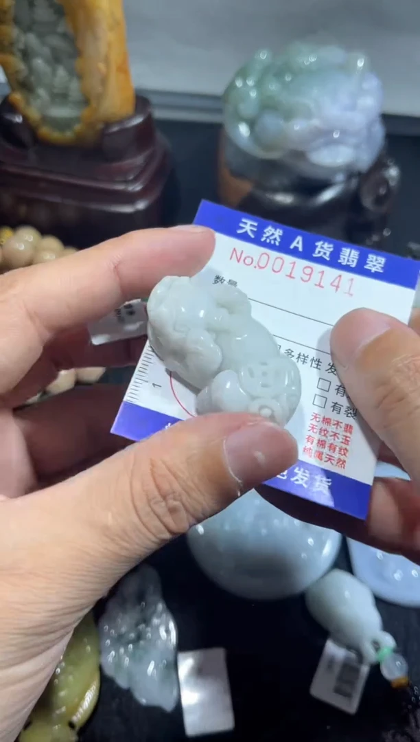 【闪购商品】翡翠颈饰未镶嵌00019141