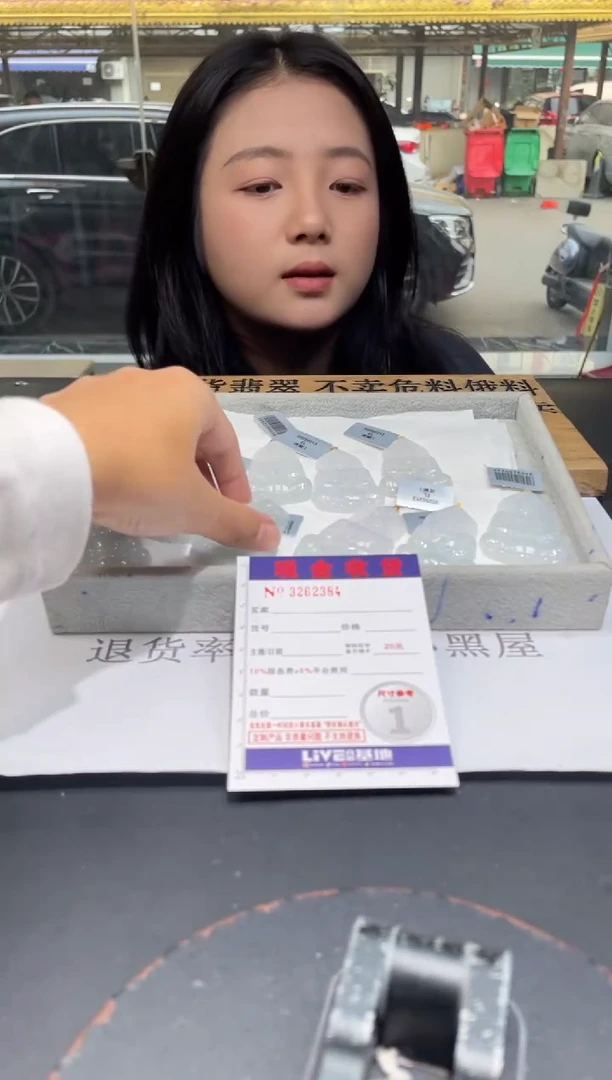 【闪购商品】翡翠颈饰18K金镶嵌多样性发其一完美度90%拍一发一2384