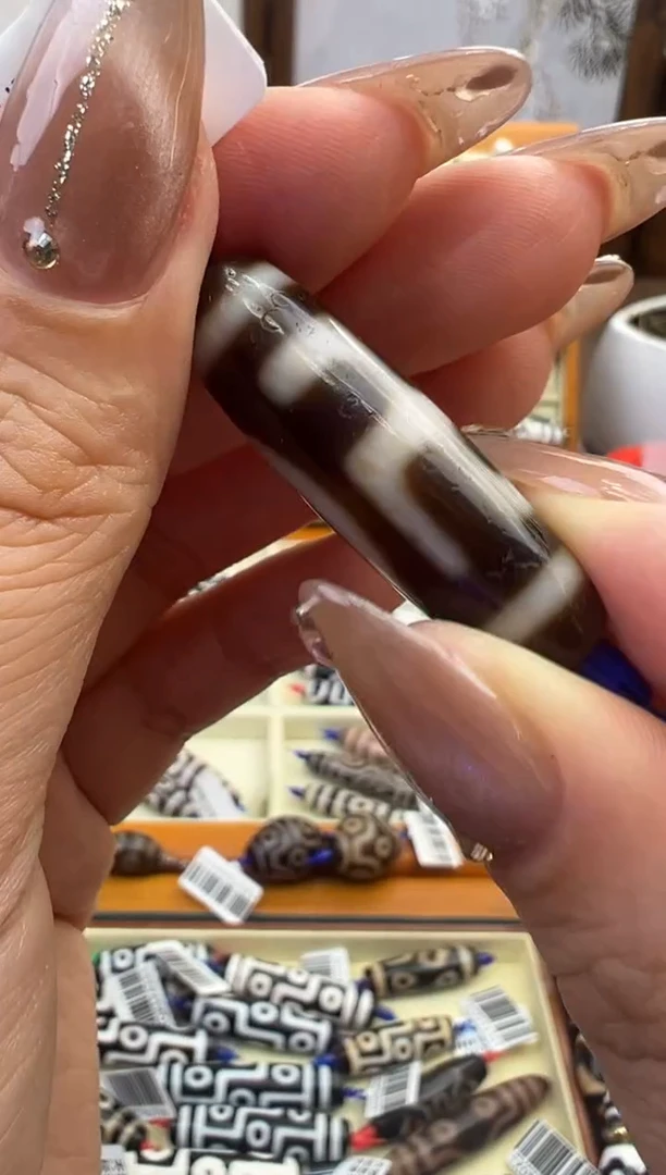 【闪购商品】玛瑙/玉髓吊坠(不含链)未镶嵌102.