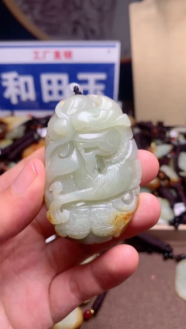 【闪购商品】和田玉颈饰未镶嵌1