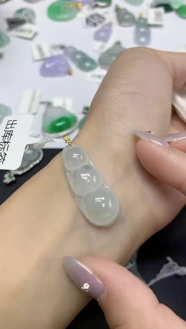 颈饰18K金镶嵌翡翠天然缅甸翡翠A货百元以上9元证书费自理