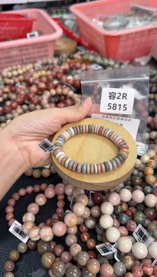 未镶嵌手链石英质玉?***哥2R5815