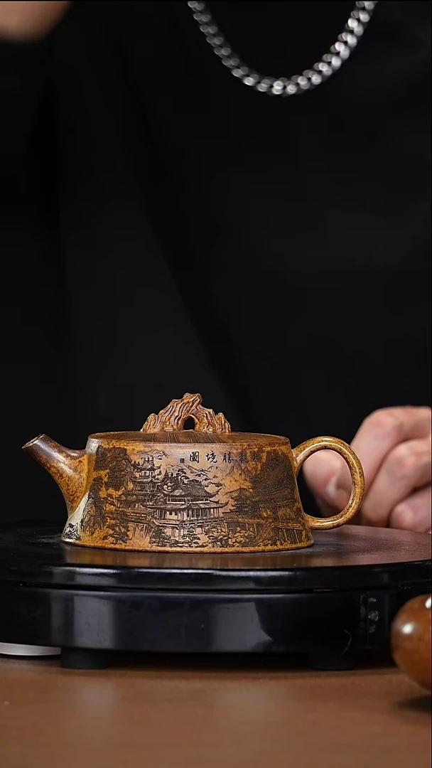 【闪购商品】宜兴原矿高端紫砂62