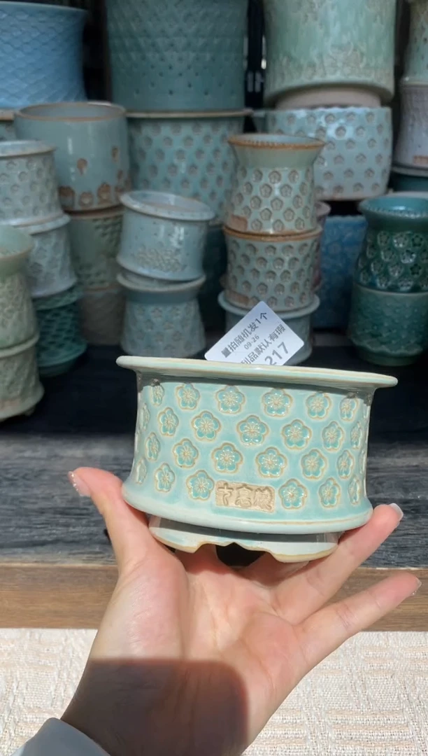 七里烧默认微瑕9-26-217-8