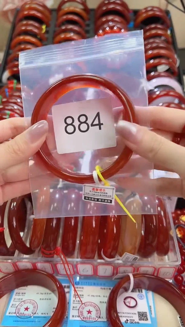 手镯玛瑙/玉髓未镶嵌66圈口*884