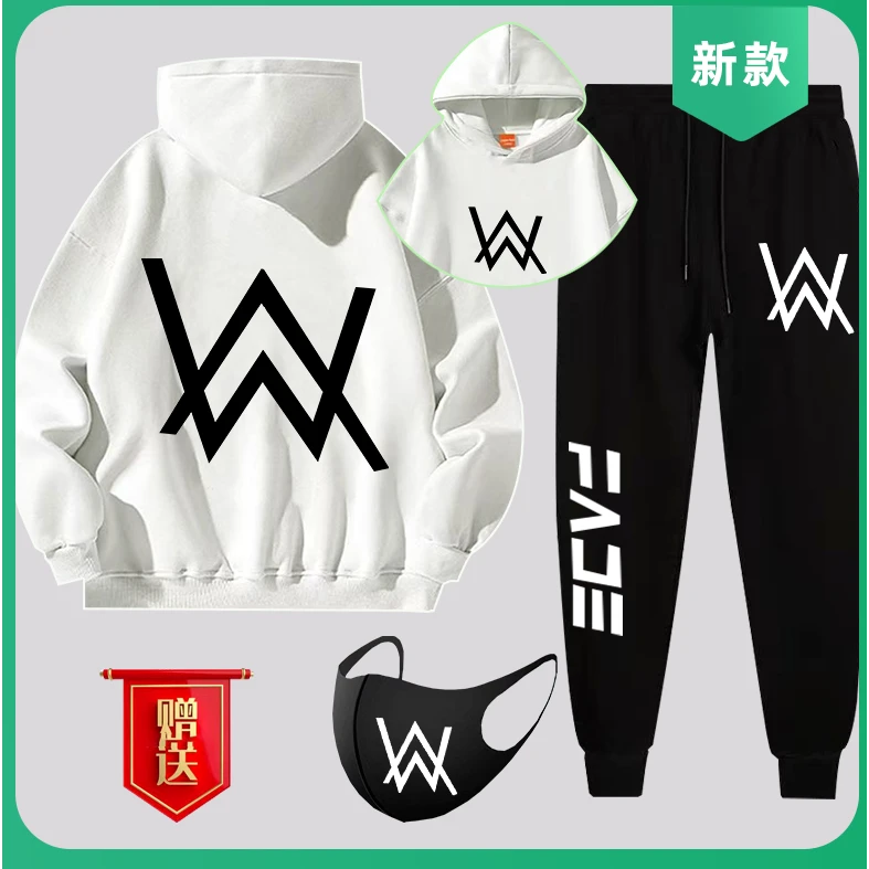 加绒儿童同款学生棉中大男2026嘉豪战套装艾伦沃克卫衣秋冬季新款