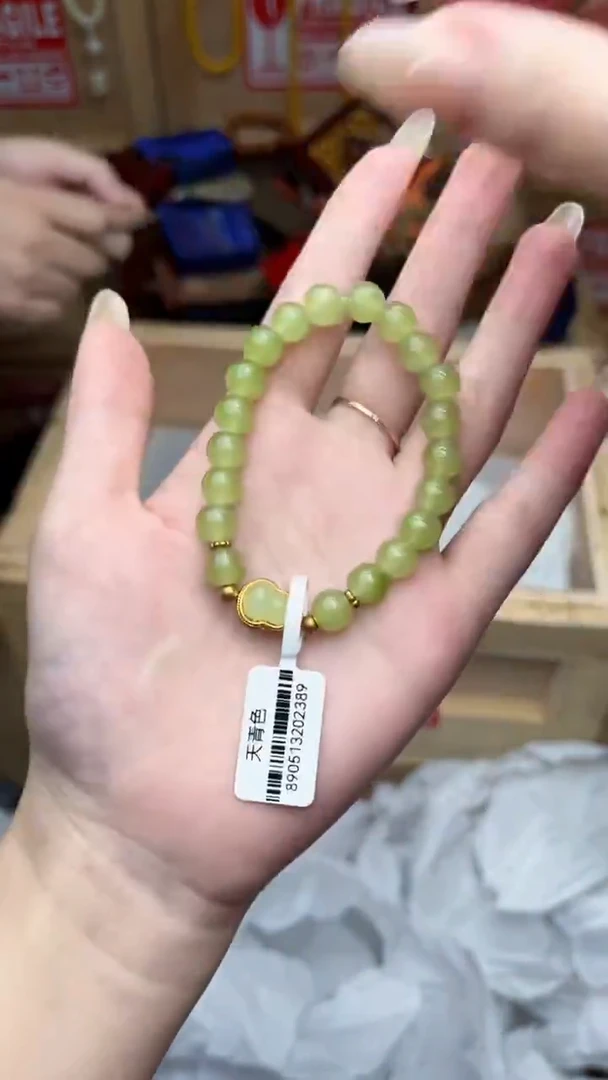 精品手串手链一条