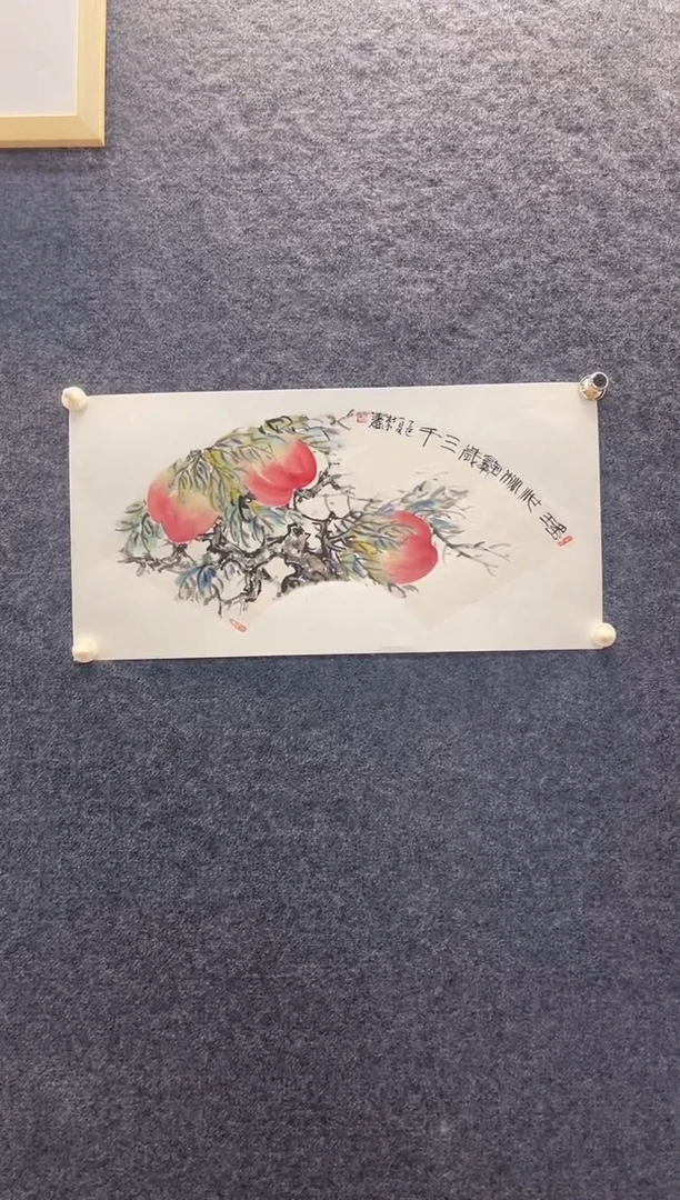 国画6005杜永涛瑶池岁三千34*68