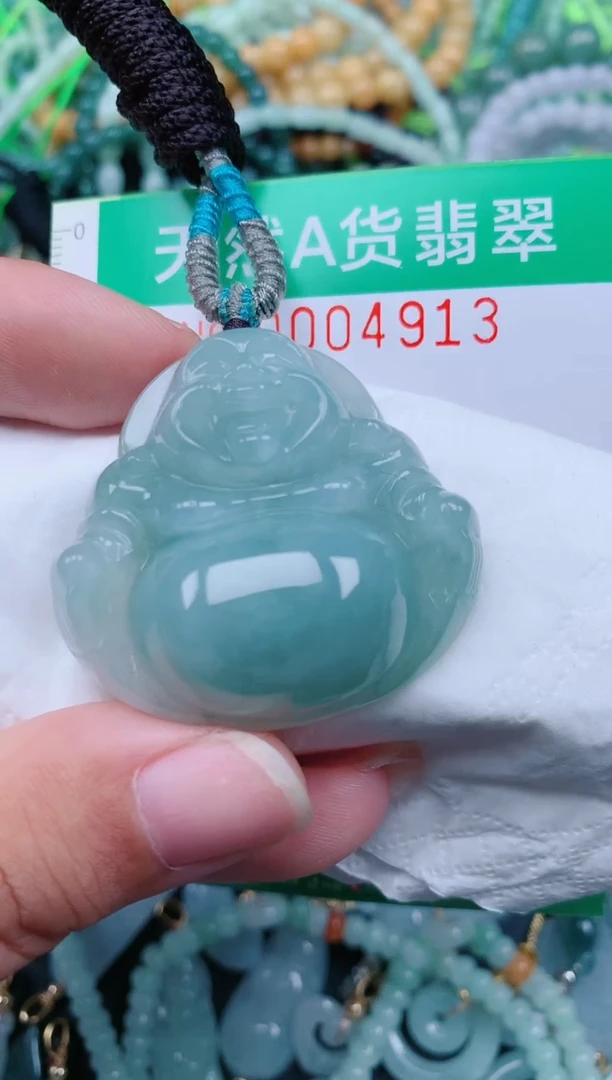 颈饰未镶嵌翡翠.0004913