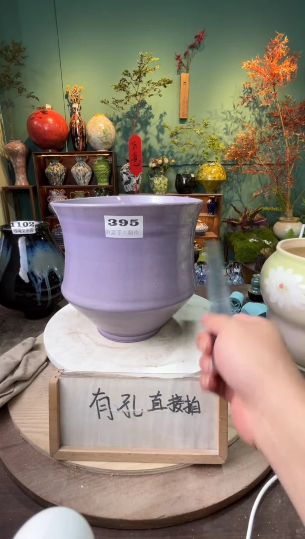 摆件395口径23高22误差2公分默认微瑕