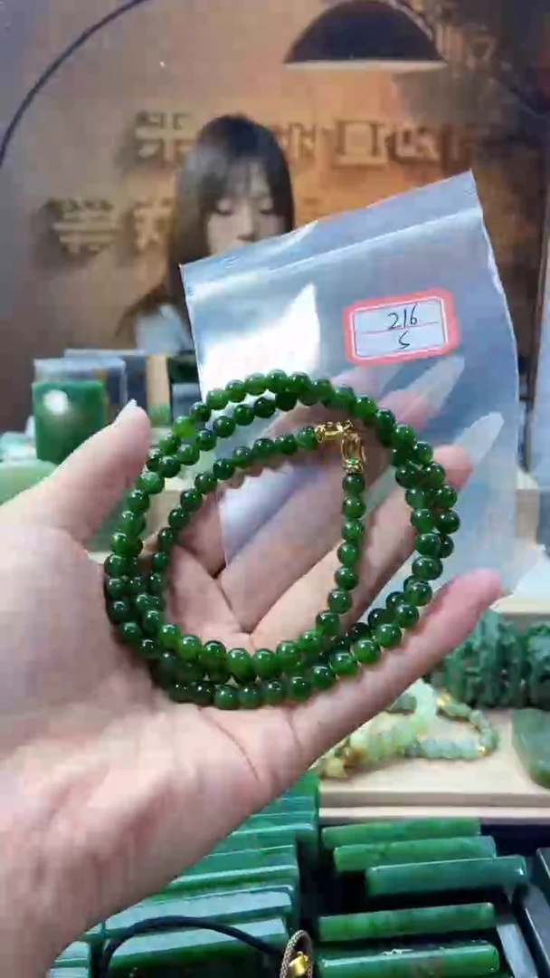 和田玉未镶嵌挂件1