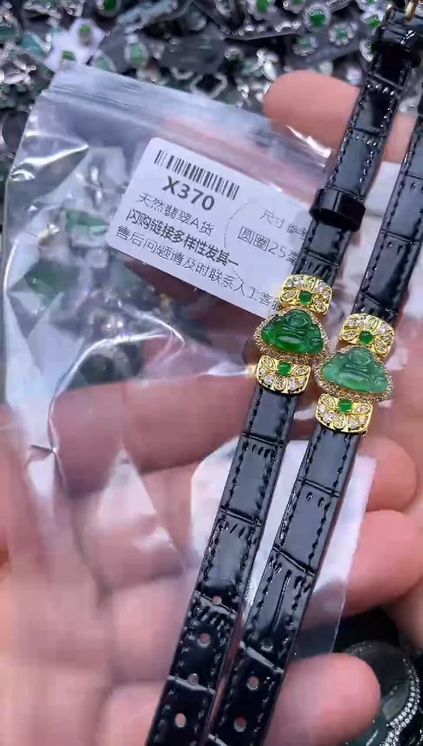 【闪购商品】翡翠颈饰未镶嵌X370手链 多样性发其一