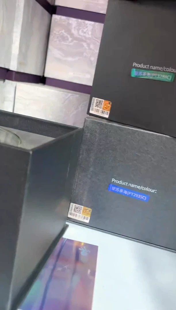 禾器/望苏茶海/黑金