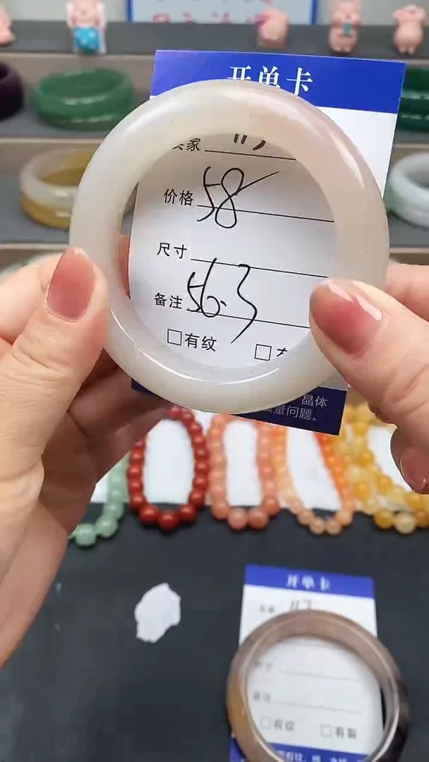 石英质玉手镯未镶嵌113-56+多样性发货看清圈口下单