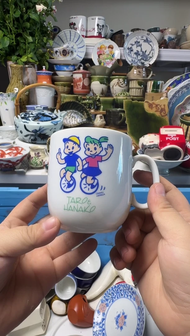 中古瓷器，默认微瑕-好看漂亮