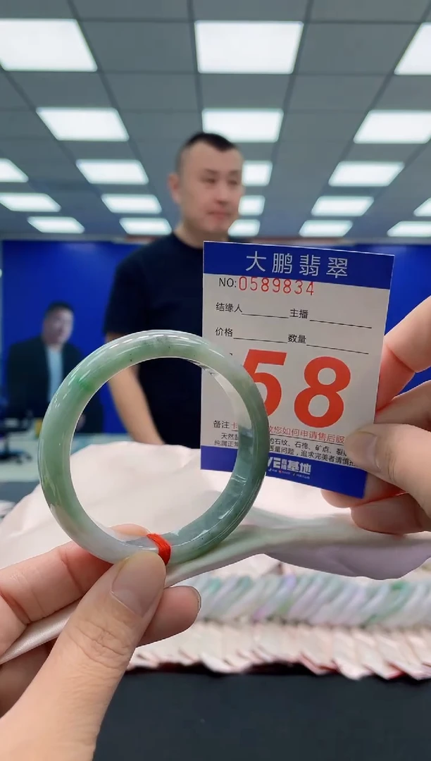 未镶嵌手镯翡翠AAAAAAAAA